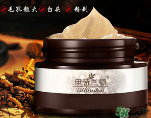 伊詩蘭頓祛痘怎么樣？伊詩蘭頓祛痘膏有用嗎？