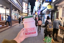 韓國mask養(yǎng)樂多乳酸菌面膜多少錢？韓國mask養(yǎng)樂多乳酸菌面膜專柜價(jià)格