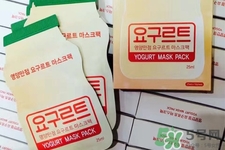 韓國mask養(yǎng)樂多乳酸菌面膜多少錢？韓國mask養(yǎng)樂多乳酸菌面膜專柜價(jià)格