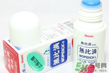 無(wú)比滴怎么樣？無(wú)比滴好用嗎？