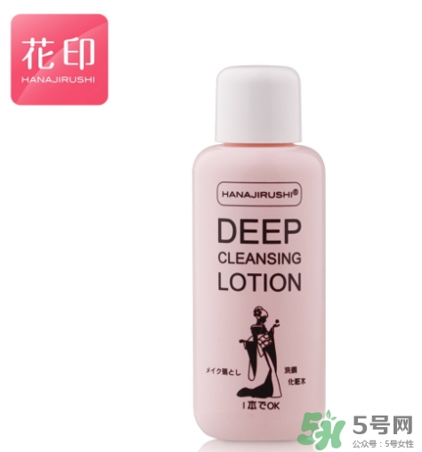 花印是哪個國家的牌子？花印是什么檔次？