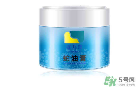 隆力奇蛇油膏多少錢？隆力奇蛇油膏價(jià)格