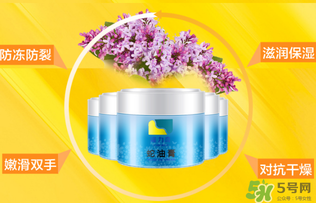 隆力奇蛇油膏多少錢？隆力奇蛇油膏價(jià)格