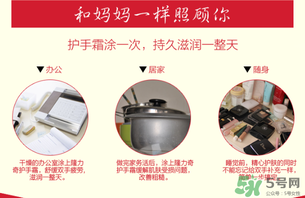 隆力奇蛇油膏有哪些功效？隆力奇蛇油膏有激素嗎？