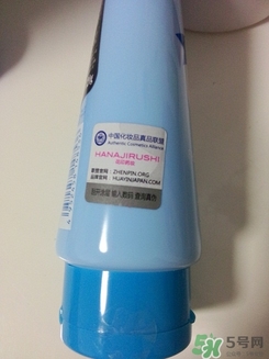 花印洗面奶怎么樣？花印洗面奶哪一款好用？