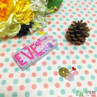 白兔eve止痛片白色和藍(lán)色哪個(gè)好？白兔eve止痛片白色和藍(lán)色區(qū)別