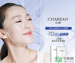 補(bǔ)水面膜一周做幾次比較好？補(bǔ)水面膜可以天天敷嗎？