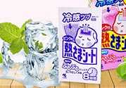 小林退熱貼要放冰箱嗎？小林退熱貼多久換一次？
