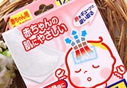 小林退熱貼藍(lán)色和粉色哪個(gè)好？小林退熱貼藍(lán)色和粉色的區(qū)別