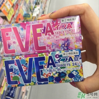 白兔eve止痛片白色和藍(lán)色哪個(gè)好？白兔eve止痛片白色和藍(lán)色區(qū)別