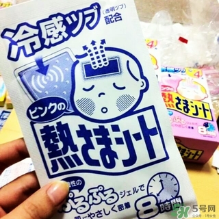 小林制藥兒童散熱貼怎么用？小林退熱貼使用方法
