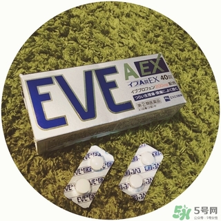 白兔eve止痛片多少錢？白兔eve止痛片日本價格