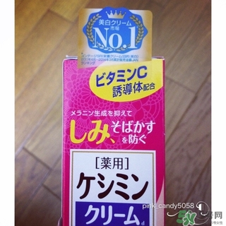 小林制藥?kù)畎吒嗟墓πc作用_說明書_用法_成分_價(jià)格