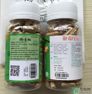 泰國解毒丹有用嗎？泰國解毒丹的功效