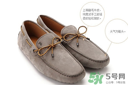 冬天穿豆豆鞋要穿襪子嗎？冬天豆豆鞋穿什么襪子？