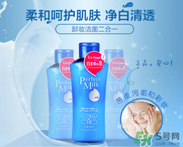 洗顏?？菩秺y乳怎么樣？洗顏專科柔澈泡沫卸妝乳液好用嗎