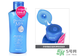洗顏專科卸妝乳怎么樣？洗顏?？迫岢号菽秺y乳液好用嗎