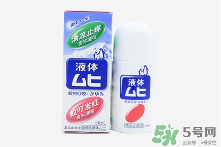 無(wú)比滴是什么？無(wú)比滴的功效與作用