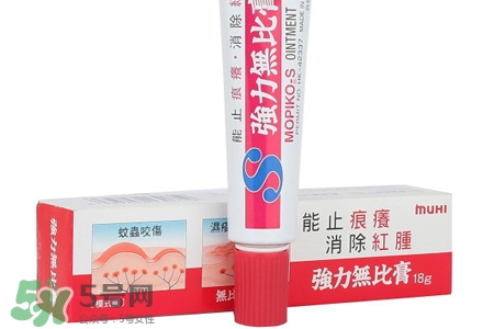 日本強(qiáng)力無比膏怎么樣？日本強(qiáng)力無比膏好用嗎？