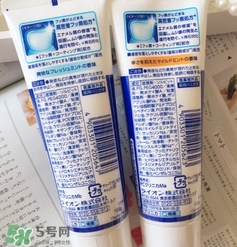 獅王牙膏孕婦可以用嗎？孕婦可以用獅王牙膏嗎？
