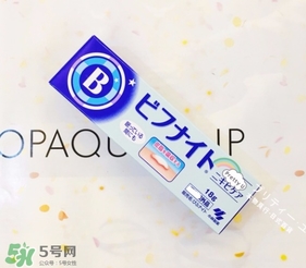 小林制藥祛痘膏怎么用？小林制藥祛痘膏使用方法