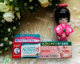 曼秀雷敦祛痘膏怎么用？曼秀雷敦祛痘膏使用方法