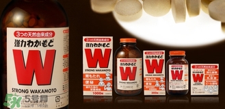 wakamoto腸胃藥怎么吃？wakamoto腸胃藥一次吃幾粒吃多久？