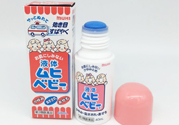 無比滴嬰兒能用嗎？無比滴嬰兒可以用嗎？