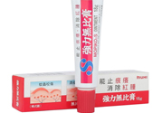 日本強(qiáng)力無比膏怎么樣？日本強(qiáng)力無比膏好用嗎？