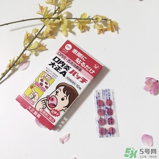 大正口腔潰瘍貼怎么用？大正口腔潰瘍貼使用方法