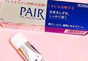 獅王祛痘膏和白兔祛痘膏哪個好？獅王祛痘膏和樂敦cc哪個好？