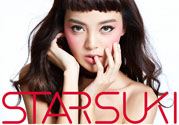 Starsuki是什么牌子？星希綺是哪里的品牌