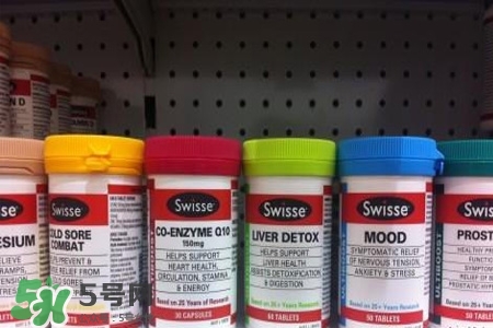swisse的保健品怎么樣？swisse保健品有用嗎？