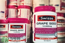 swisse的保健品怎么樣？swisse保健品有用嗎？