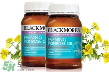 blackmores是什么牌子？澳佳寶是哪個國家的品牌？