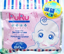 spc puru眼膜怎么用？spc puru淚袋眼膜用不用洗？