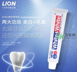 lion獅王是什么牌子？獅王是哪個國家的什么檔次？