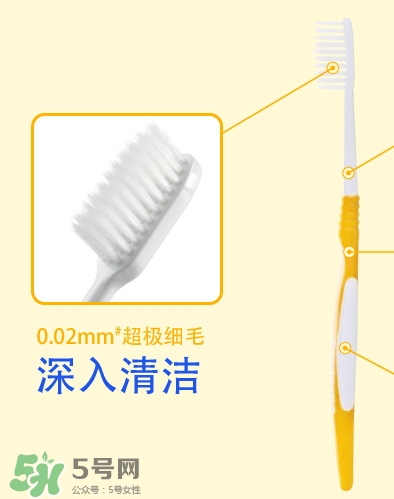 獅王牙刷怎么辨別真假？獅王牙刷真假對(duì)比