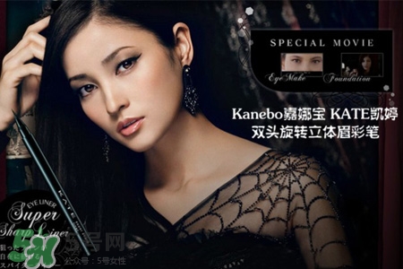 嘉娜寶這個牌子怎么樣？嘉娜寶彩妝好用嗎？