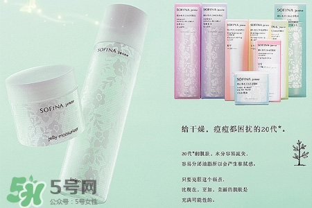 蘇菲娜是什么牌子？蘇菲娜是哪個(gè)國(guó)家的牌子？