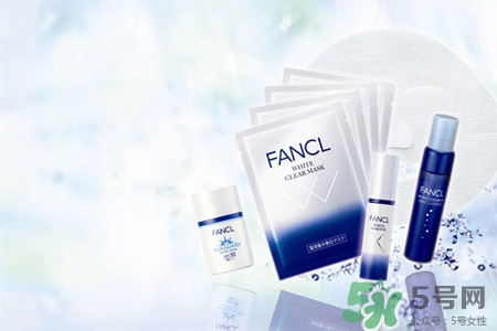 fancl適合什么年齡？fancl適合多大年齡？