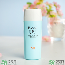 碧柔防曬霜怎么樣？碧柔防曬霜哪款好？