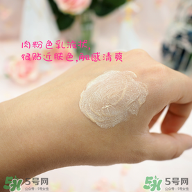 碧柔防曬霜怎么樣？碧柔防曬霜哪款好？
