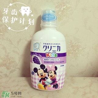 獅王漱口水怎么用？獅王漱口水使用方法
