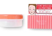 quality first眼膜怎么用要洗嗎？皇后的秘密眼膜敷多久？