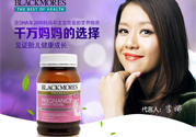 澳佳寶黃金素有副作用嗎？澳佳寶黃金素能長(zhǎng)期吃嗎？