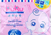 spc puru眼膜怎么用？spc puru淚袋眼膜用不用洗？