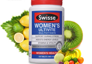 swisse是什么牌子？swisse是哪個國家的品牌？