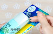 碧柔防曬霜保質期幾年？碧柔防曬霜需要卸妝嗎