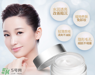 膜法世家素顏霜是什么？膜法世家素顏霜的危害